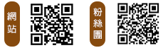 可使用智慧型手機掃描此QRcode